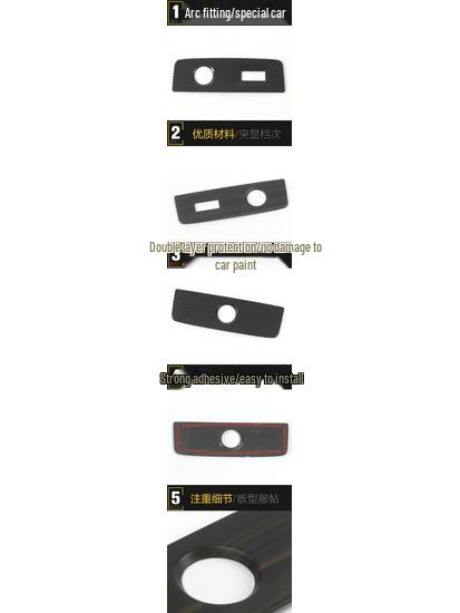 22 X5L Rear USB Panel Cigarette Lighter Decorative Patch - Car Accessories