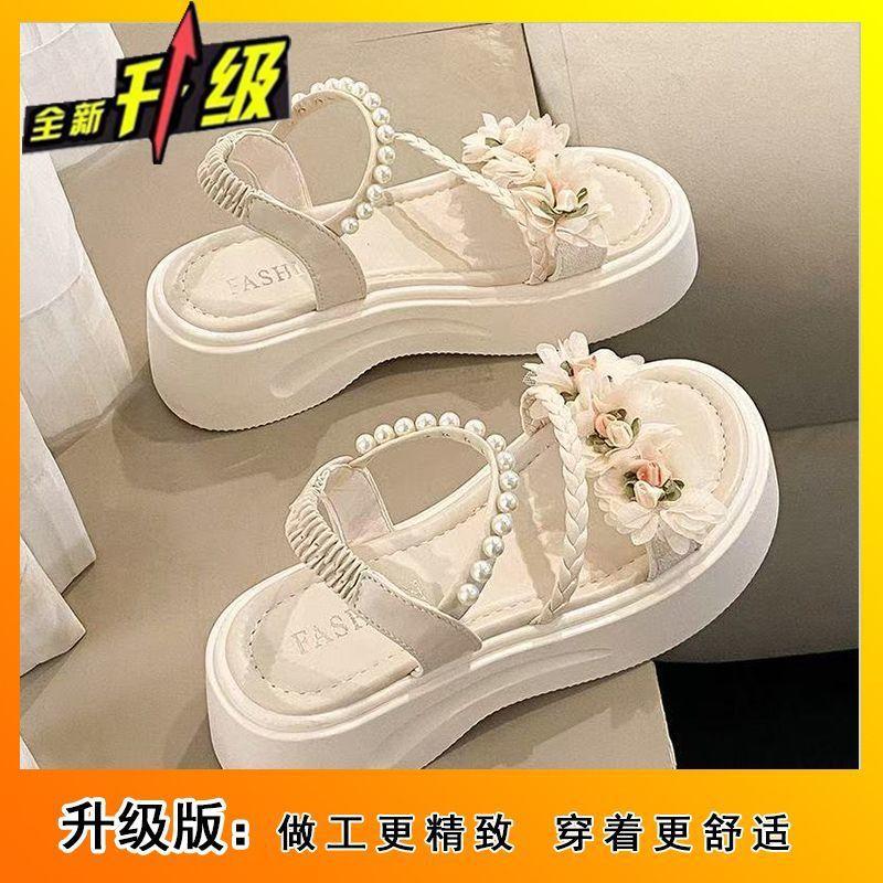 Versatile Internet Celebrity Foreign Style Cool Slippers Heightening Non-slip Sandals 2025 Summer New Popular Thick-soled Pearl Sandals Women