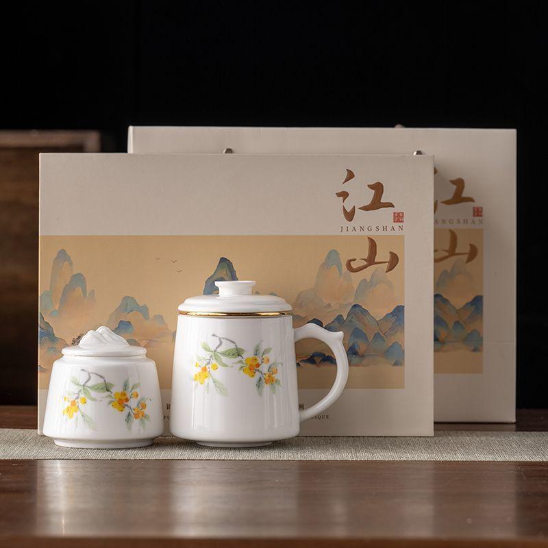 Suet Jade Teacup Merchandise Landscape Ceramic Office Cup Tea Separation Mug Water Cup Company Business Souvenir