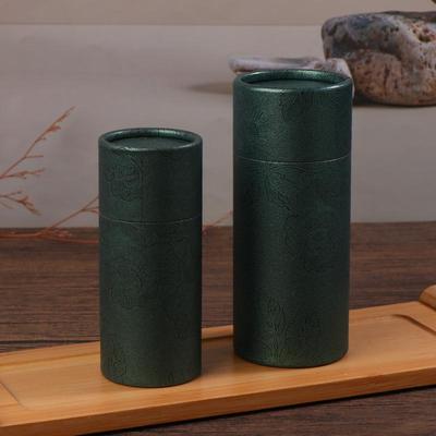 Caja de regalo de cartón redonda, caja de embalaje para botellas de aceites esenciales cosméticos, caja de embalaje para perfumes y pintalabios, cajas de tubo de papel Kraft