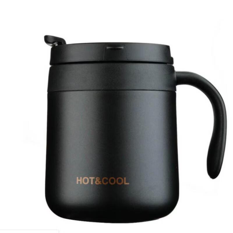 

Portable Stainless Steel Insulated Travel Mug
