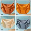 Ice Silk Antibacterial Seamless Breathable Lightweight Cooling Women's Underwear Wave Cut Design