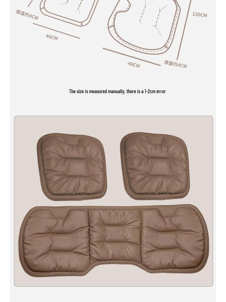 Stain-Resistant Leather Car Seat Cushion Set: High-End Three-Piece for Front and Rear 