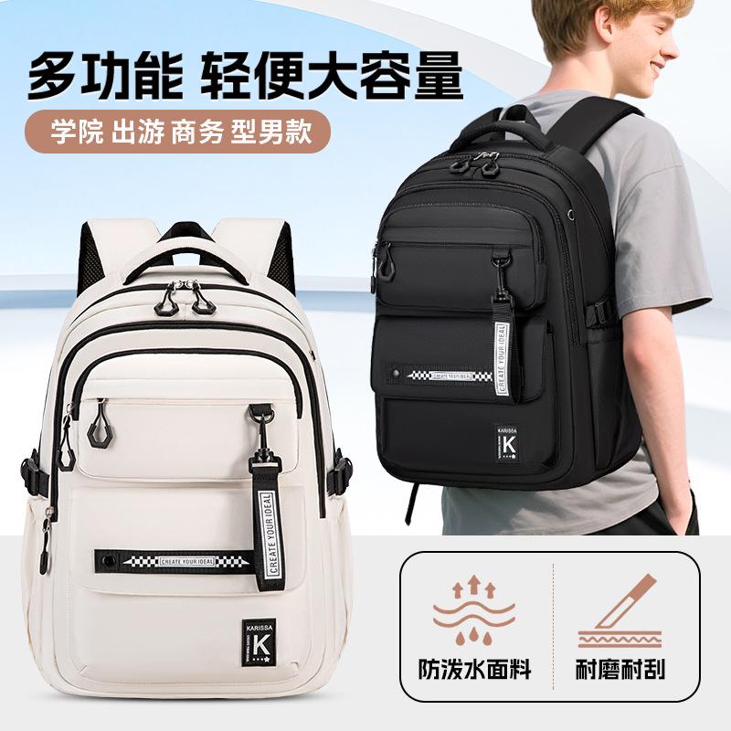 High School Backpack Trendy Large Capacity Lightweight Laptop Bookbag for Middle High School College Students
