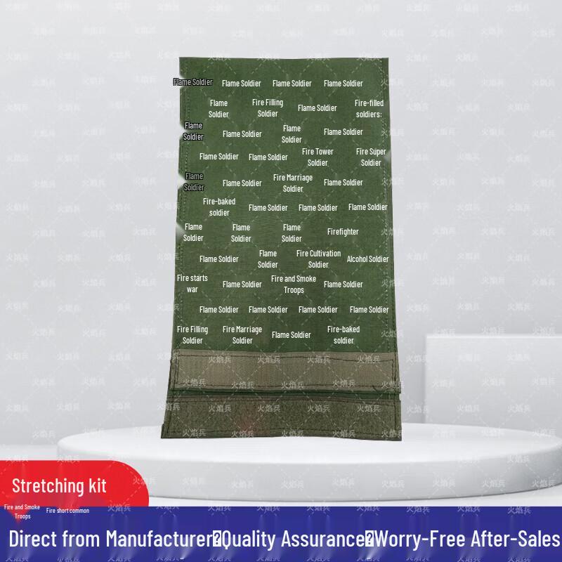 Flame Soldier 98-10 Tent Accessory Kit