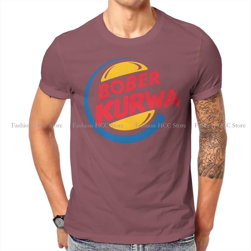 Bober Beaver Inspired Burger King Tshirt Classic Grunge Unisexs Tees Tops Loose Cotton Oneck T Shirt