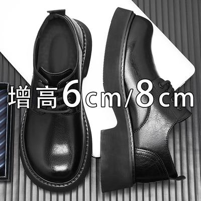 Skórzane buty premium męskie podwyższające wewnętrznie o 8cm duży palec buty typu Martin biznesowe eleganckie skórzana platforma ślubne buty derby