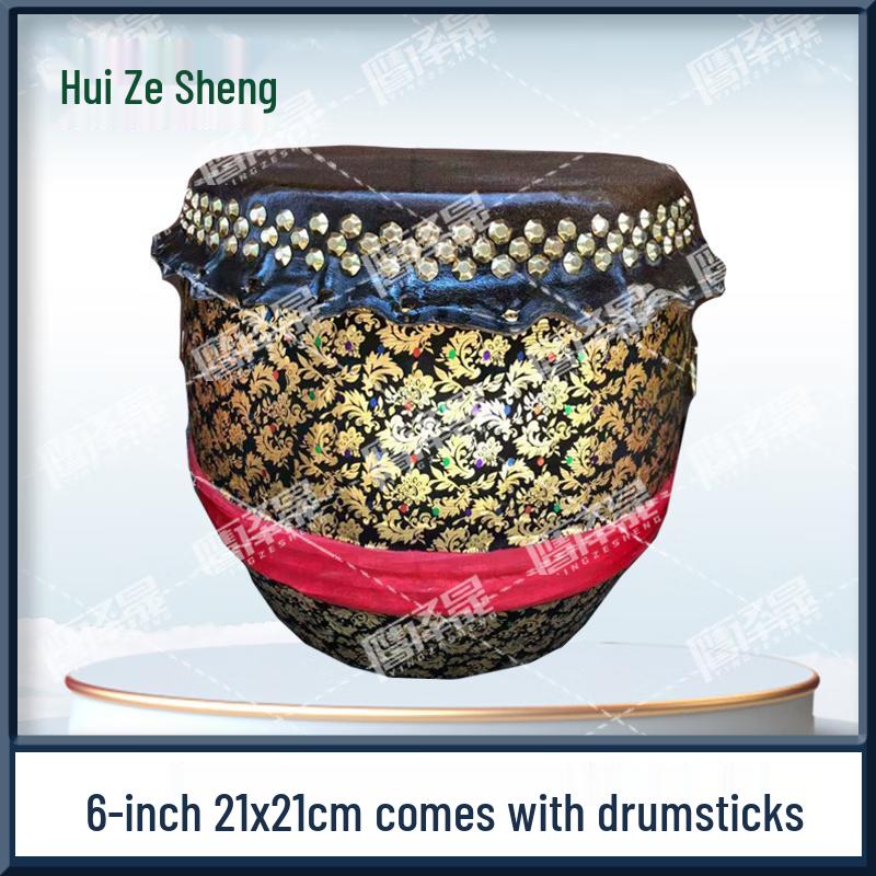 Professional Cowhide Celebration Drum