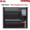 HuiDu Conference DSP Mixer Amplifier (CN Version)