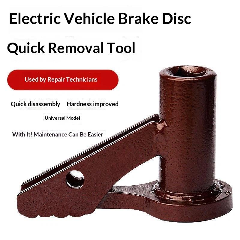 Motor Bearing Puller Remover Tool Heavy Duty Bearing Extractor Disassembly Tool For Electric Scooter E Bike Motor Shaft Repair