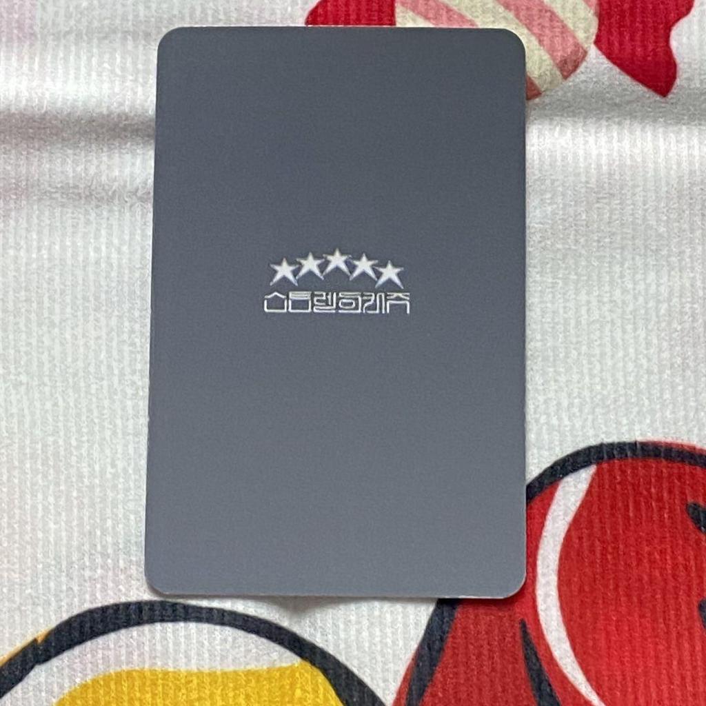 [USED] Reno Stray Kids 5-star trading card