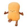 Peanut Creative Plush Toy Cute Cartoon Girl Office Chair Cushion Gift Dolls