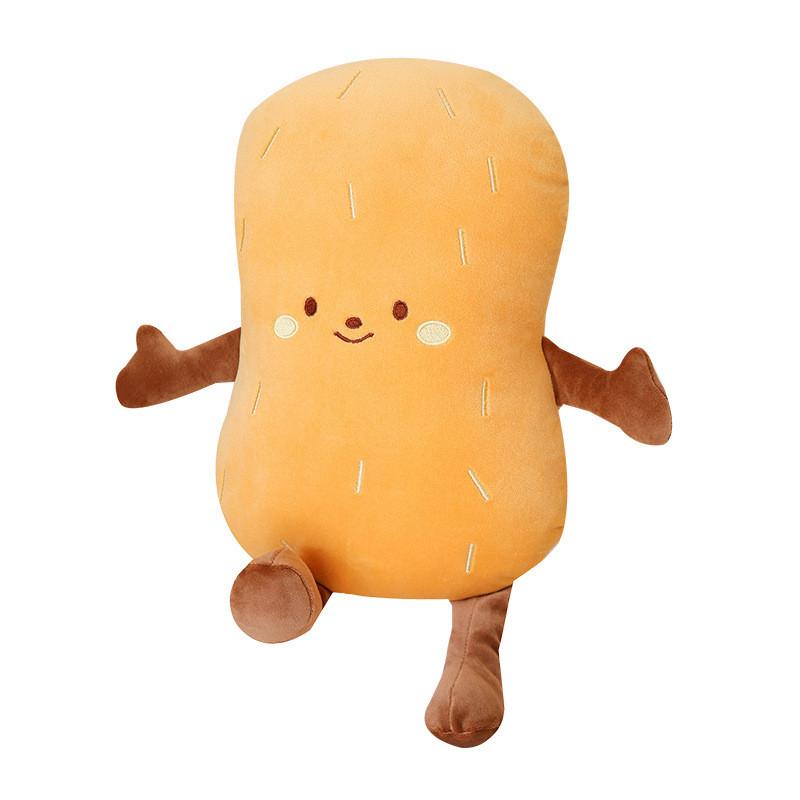 Peanut Creative Plush Toy Cute Cartoon Girl Office Chair Cushion Gift Dolls