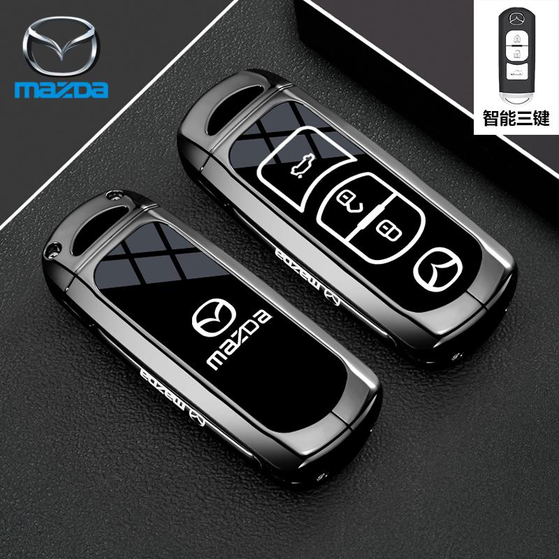 

Leather 2 3 Buttons TPU Key Holder For Mazda 2 3 5 6 CX7 CX9 RX8 MX5 MPV Demio Car Key Cover Case Remote Shell Fob Bag Protector