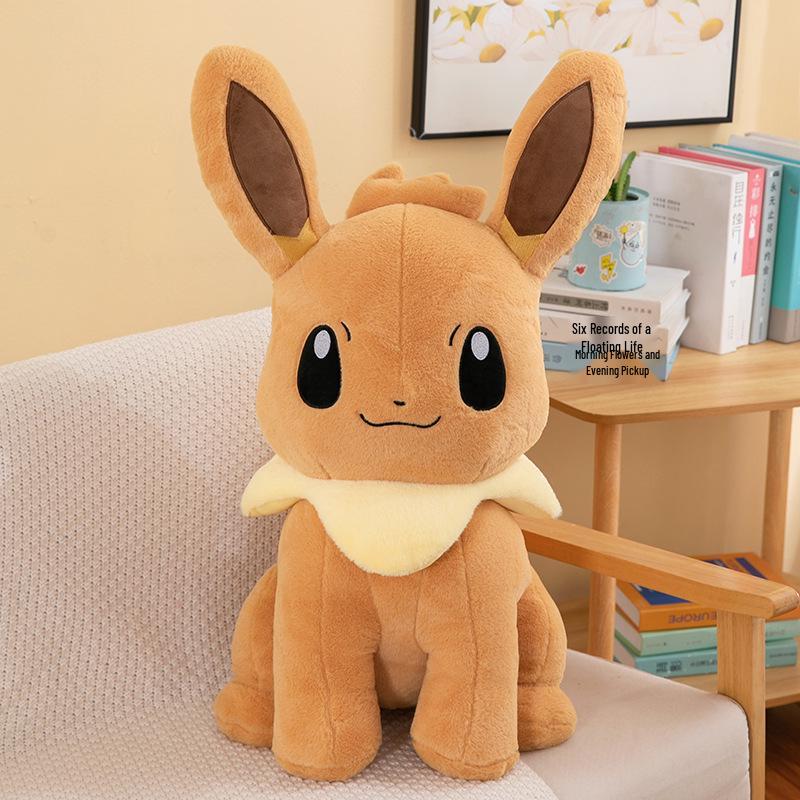 

Large Eevee Plush Toy: Cute Pokemon Hug Pillow for Girls and Kids 45 cm