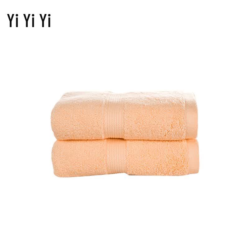 Yiyiai Long-staple Cotton Towel