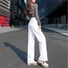 Autumn Straight-Leg High-Waisted Extra-Long White Wide-Leg Jeans for Women: Slim, Loose, Floor-Length Fit
