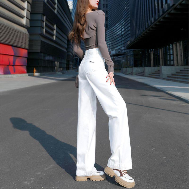 Autumn Straight-Leg High-Waisted Extra-Long White Wide-Leg Jeans for Women: Slim, Loose, Floor-Length Fit