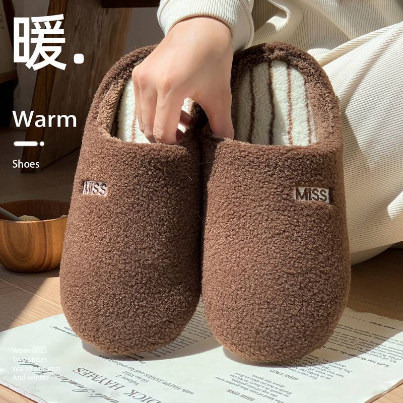 

Winter new high-end silent drag winter comfortable home 44-45 (suitable for 43-44 feet)