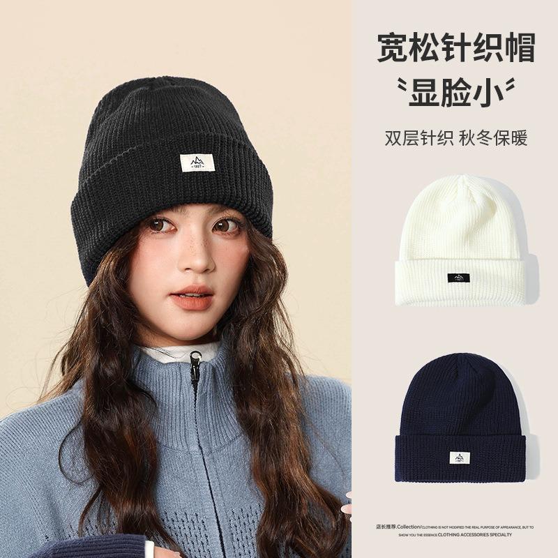 Outdoor Yamagata Embroidery Label Knitted Hat Cold-proof and Warm Hat Women's Mountaineering Casual Versatile Men's Wool Hat