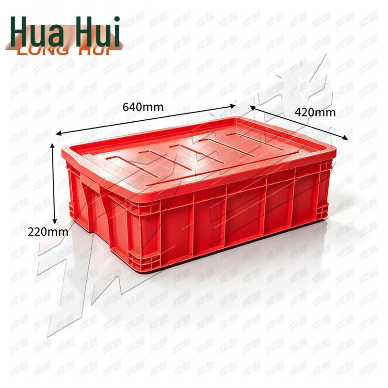 Longhui Plastic Storage Crate with Lid