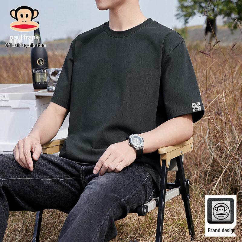 Paul Frank Men s Pure Cotton Heavyweight Loose Fit Short Sleeve T-Shirt XL