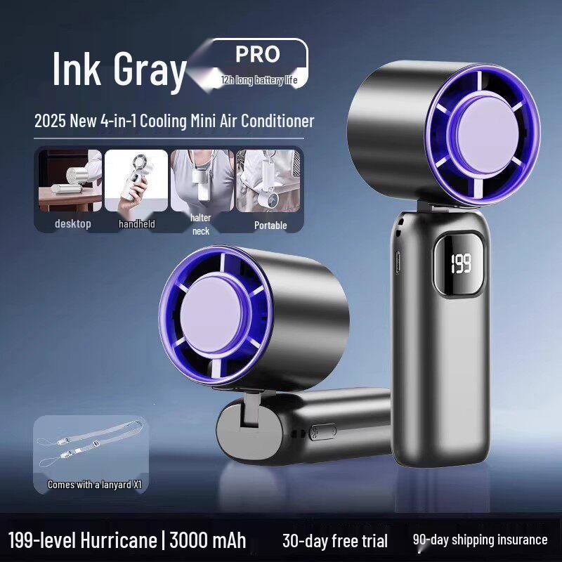 2026 Handheld Silent Fan: 199-Speed Mini USB Rechargeable Cooler