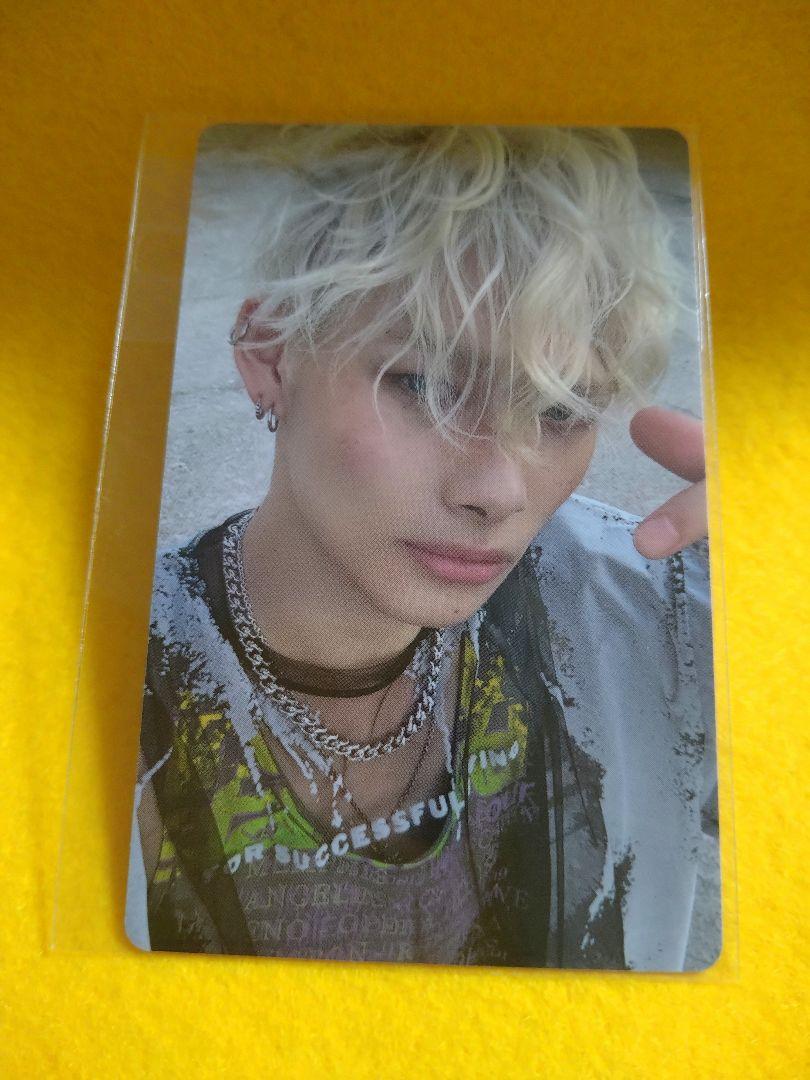 

[USED] ENHYPEN Niki Rakidro YouTube