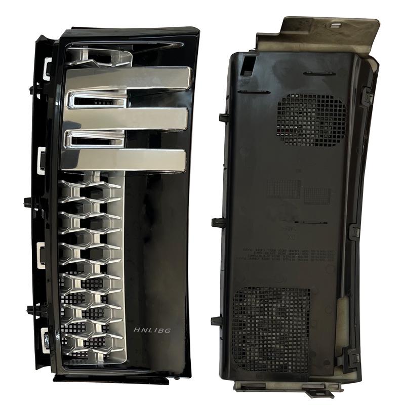 Air Vent LR011353/LR011355 for Land Rover Range Rover Autobiography 2010-2012 (L322)