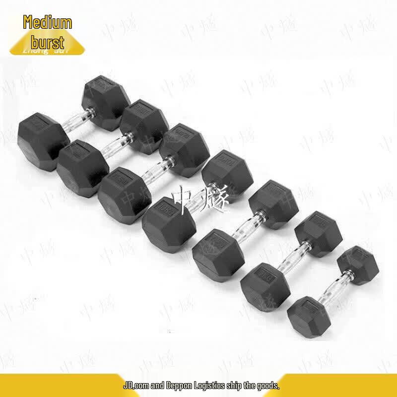 Rubber-Coated Hex Dumbbell Set with Rack