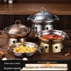 Stainless Steel Commercial Mini Hot Pot with Solid Alcohol Burner