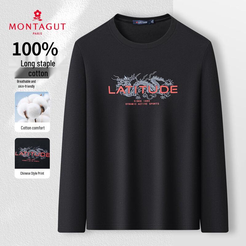 

Мужская футболка MONTAGUT с принтом дракона, длинный рукав, 100% хлопок 50