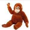 Bonecas e peluches – Peluches