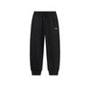 Boys' Fleece-Lined Casual Jogger Sweatpants