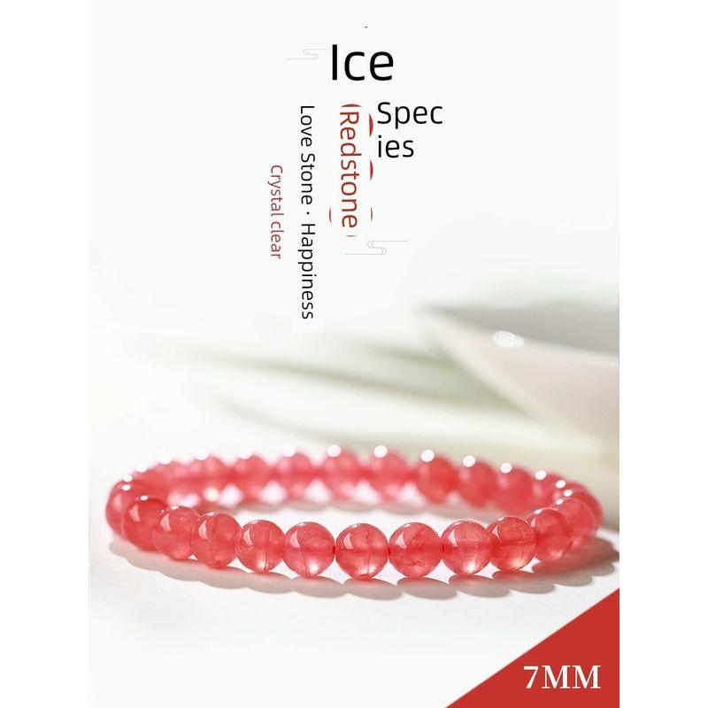 

High Ice Penetration National Style Minimalist Crystal Women Rhodochrosite Ice 7mm + with certificate