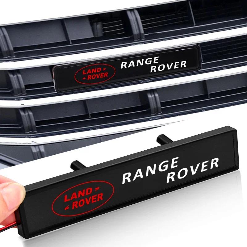 Automobile LED Lamp ABS Front Hood Grille Emblem Luminous Badge Decorative Light for Land Rover Range Rover Sport Evoque Discove XS6