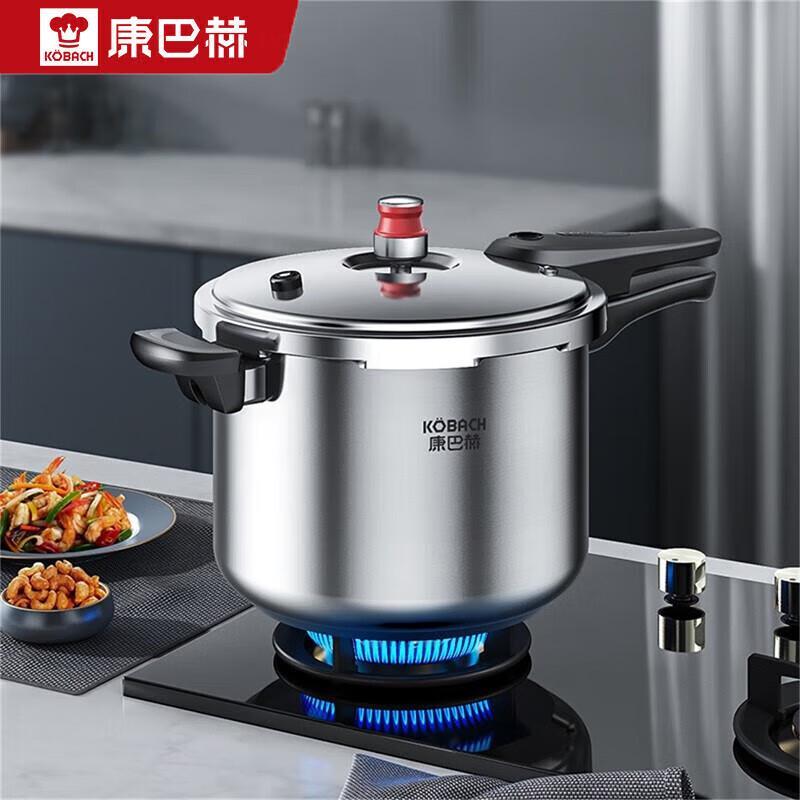 KOBACH 3-Ply Steel Pressure Cooker