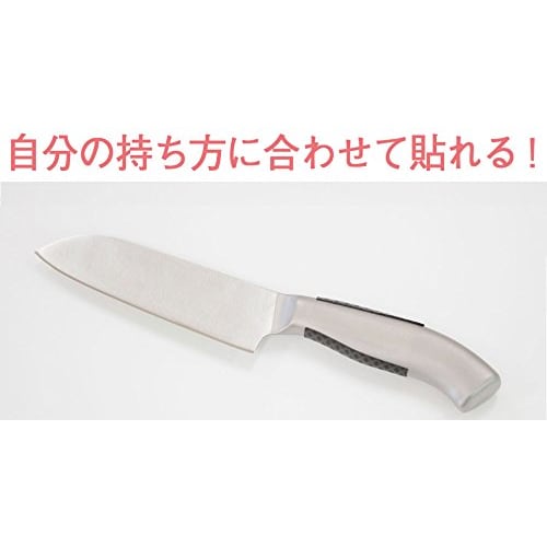 Sanbelm Kitchen Anti-Slip Stickers, Black, 4 Sheets, Long Package, Anti-Slip Stickers for Knives, Made in Japan, K63512