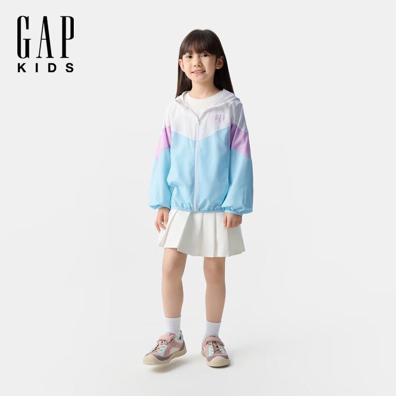 Gap Girls  Moisture-Wicking Colorblock Hooded Jacket 120/60