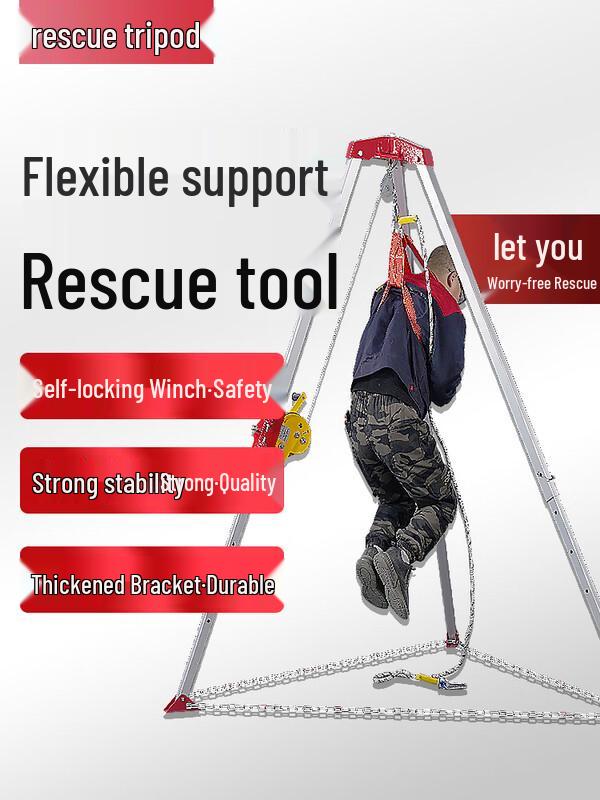 Shixun Emergency Rescue Tripod System Standard