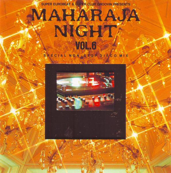 

CD VARIOUS - Maharaja Night Vol. 6 - Special Non AVCD50006 avex trax 1993 Japan Dance & Electronica Used