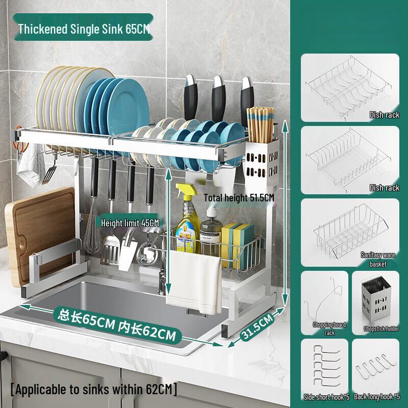 Miflame Kitchen Sink Storage Rack