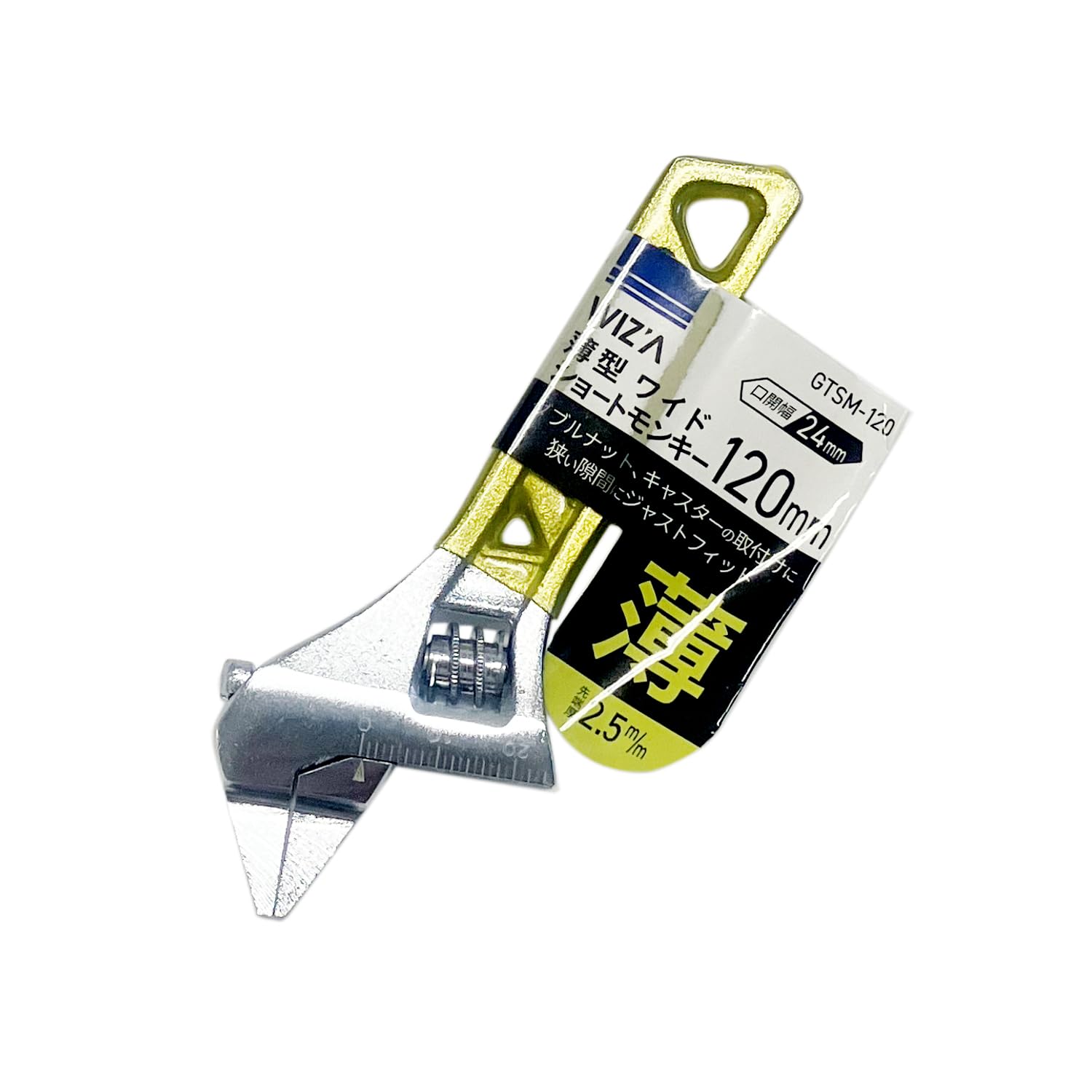 

Arcland Sakamoto Thin Wide Short Monkey Tip 24mm 120mm Total Length WIZ A Shank, 2.5mm Thickness, Opening, (GTSM-120)