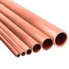 Hard Copper Straight Tube
