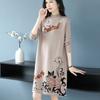 Women's Floral Knit Dress Loose Mid-length Thick Knit Sweater Dress Pullover Knit Dress