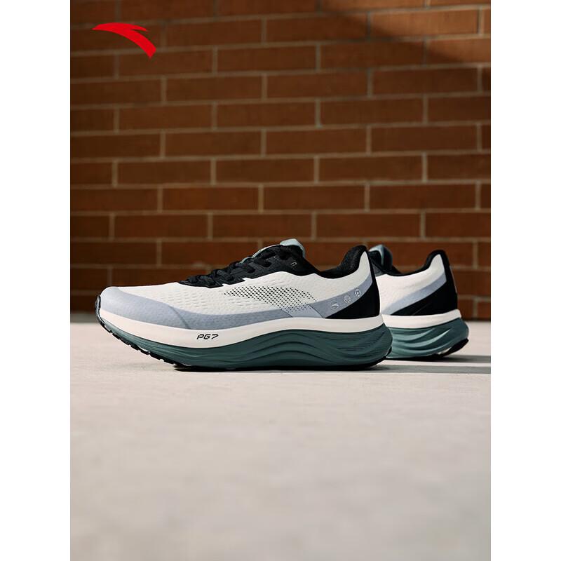 ANTA PG7 Trip V2 Cushioned Running Shoes