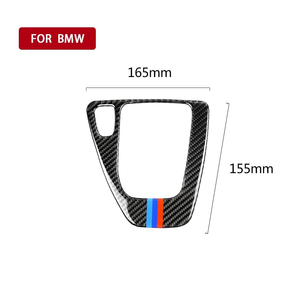 Carbon Fiber Car Interior Gear Shift Panel Cover Decorative Stickers Decal For BMW E90 E92 E93 3 Series 2005-2012