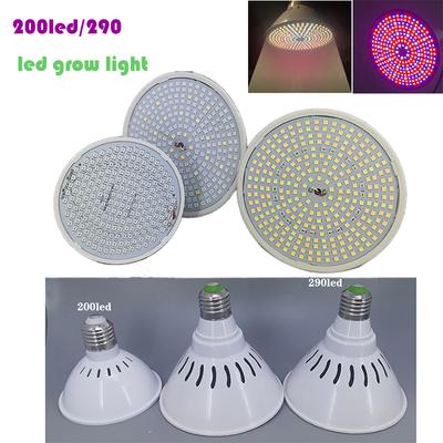 5 Types Sunlight Red Blue 200 290 LED Full Spectrum Flower Plant Grow Light Lamp Bulbs Hydro Indoor Veg Greenhouse Growbox Tent
