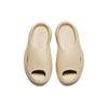 Anta Dolphin Platform Sports Slippers Men's Light Brown 912428538-2
