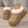 Thick-soled heightening snow boots toe half slippers women wear new winter plush cotton shoes